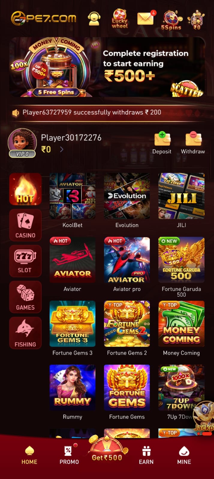 pe7 app